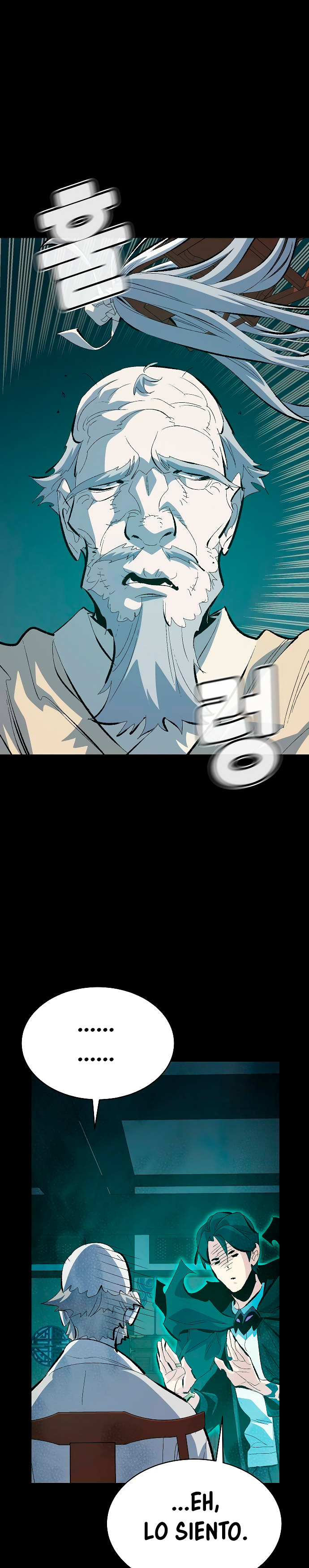 Read The Lone Necromancer Es Manga Online