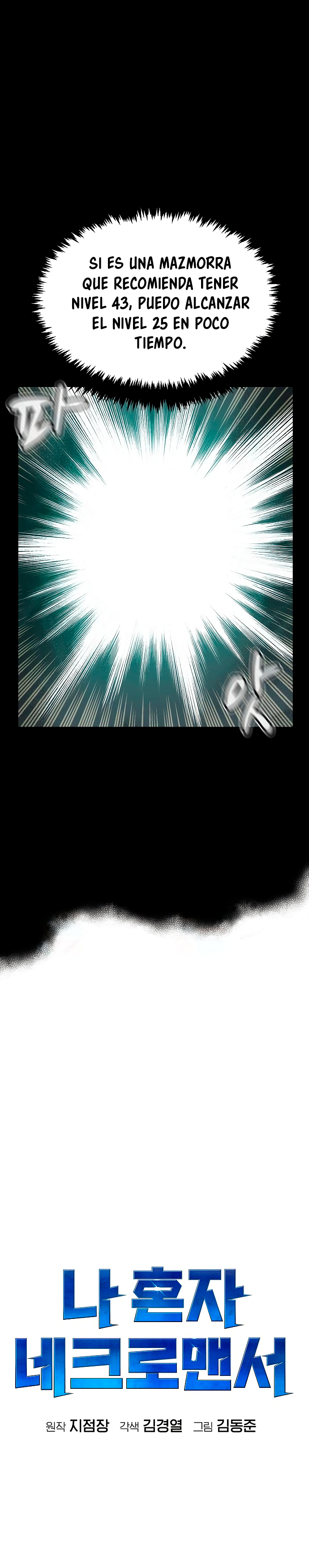 Read The Lone Necromancer Es Manga Online