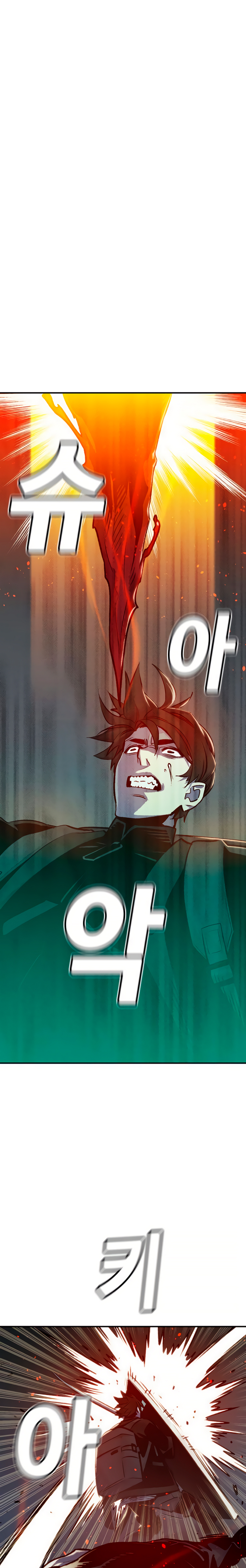 Read The Lone Necromancer Es Manga Online