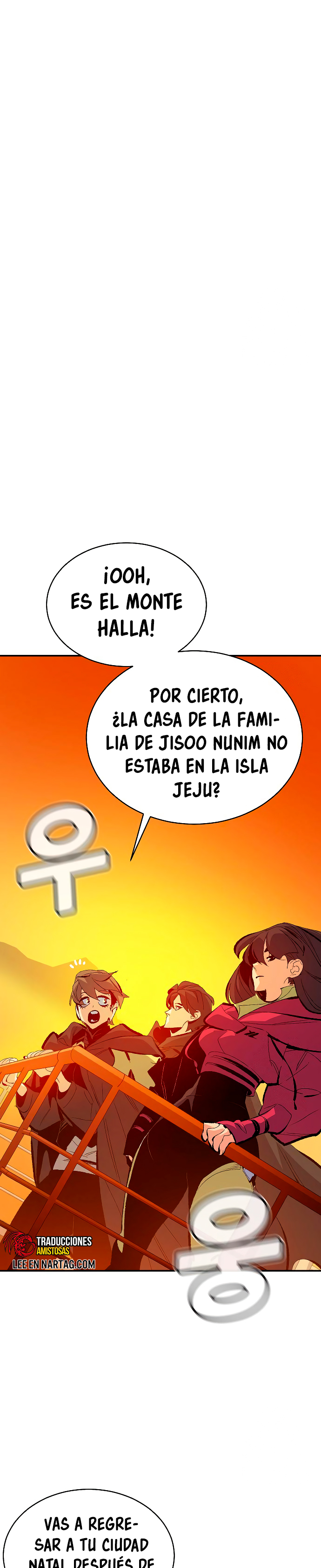 Read The Lone Necromancer Es Manga Online