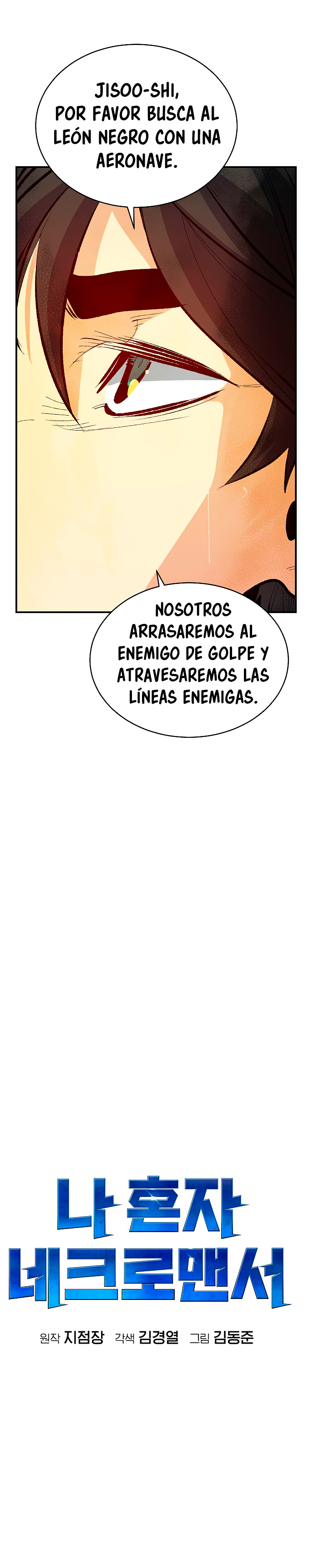 Read The Lone Necromancer Es Manga Online