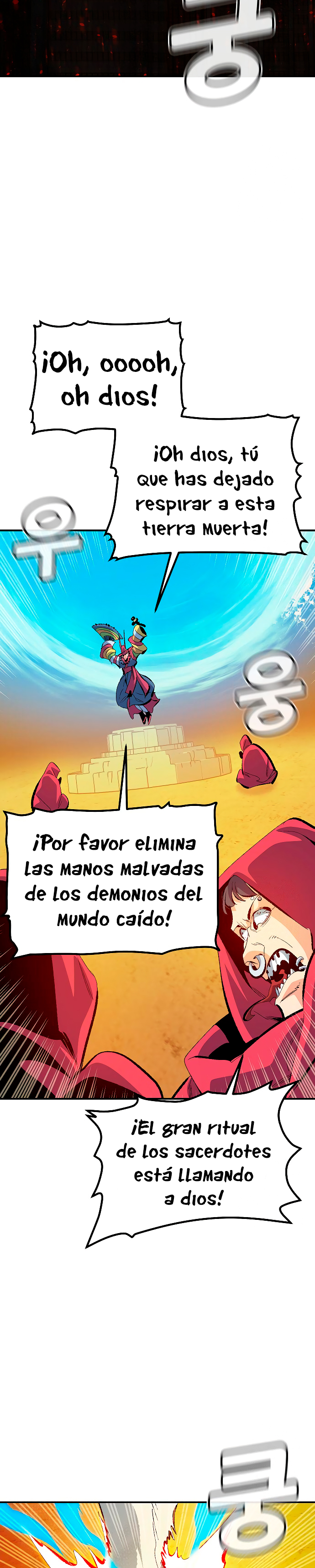 Read The Lone Necromancer Es Manga Online