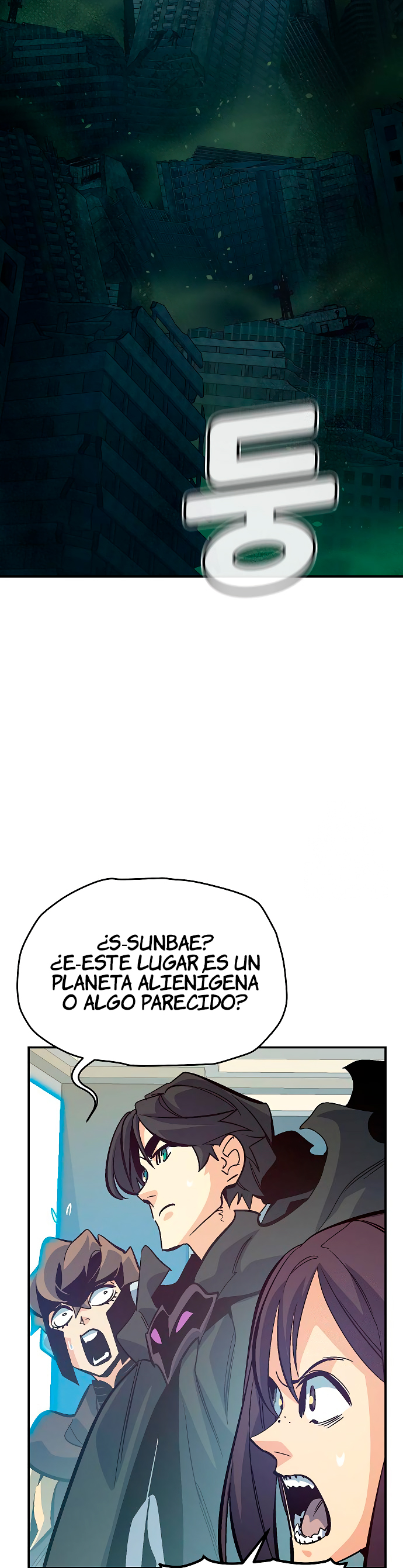 Read The Lone Necromancer Es Manga Online