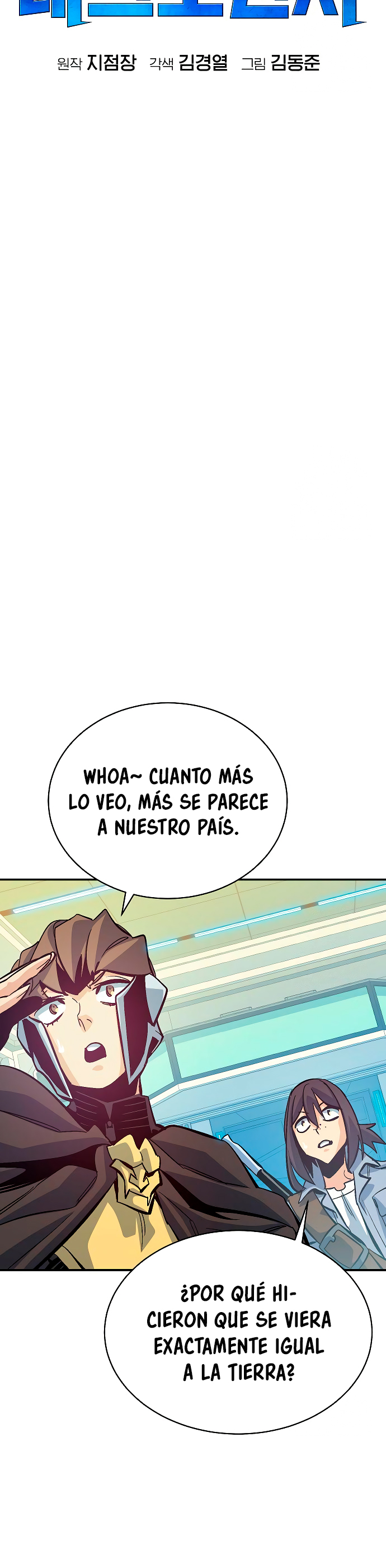 Read The Lone Necromancer Es Manga Online