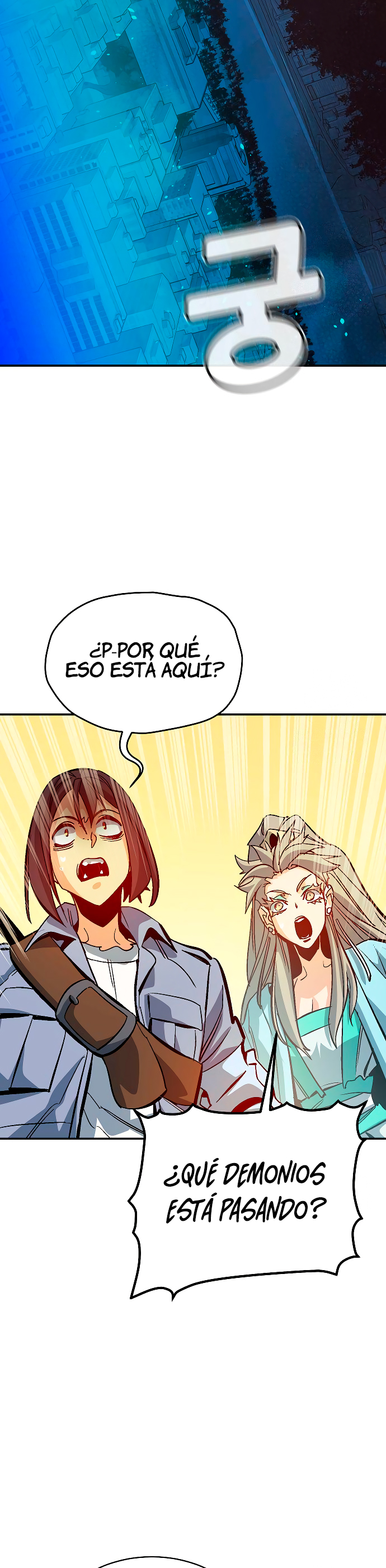 Read The Lone Necromancer Es Manga Online
