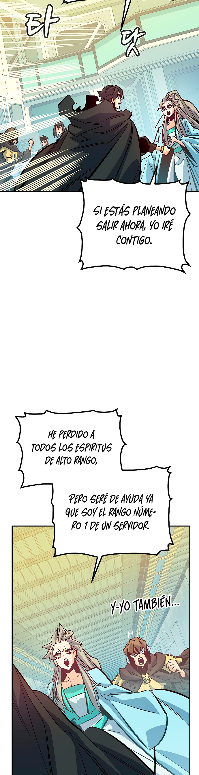 Read The Lone Necromancer Es Manga Online