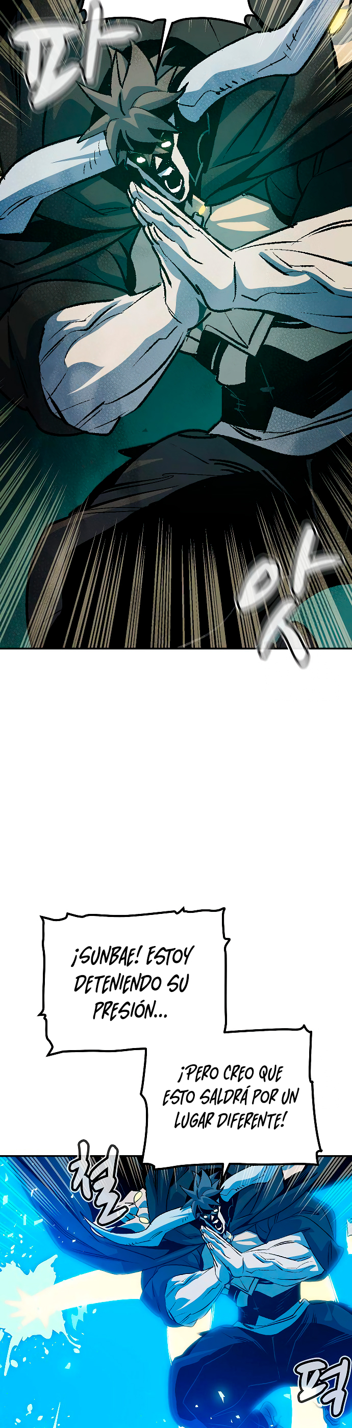 Read The Lone Necromancer Es Manga Online