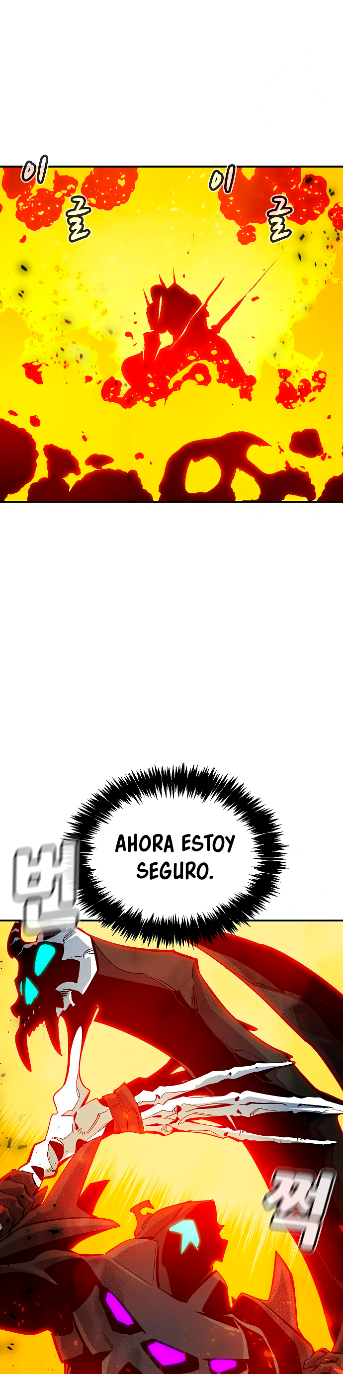 Read The Lone Necromancer Es Manga Online