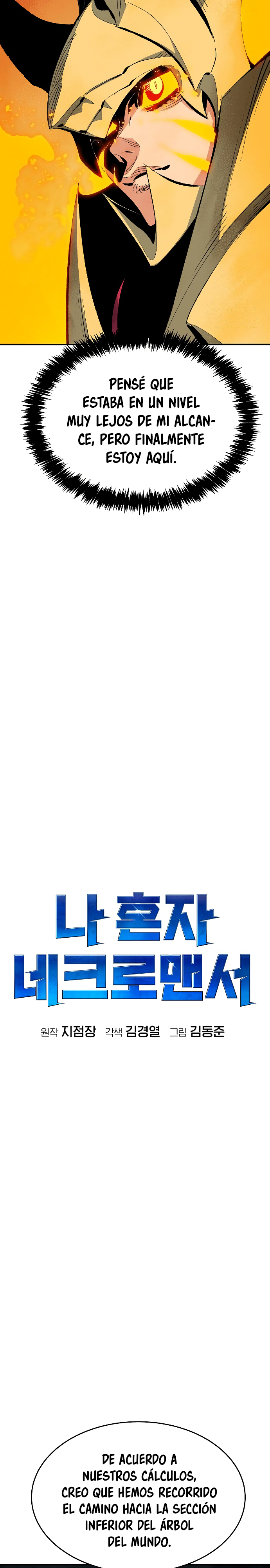 Read The Lone Necromancer Es Manga Online