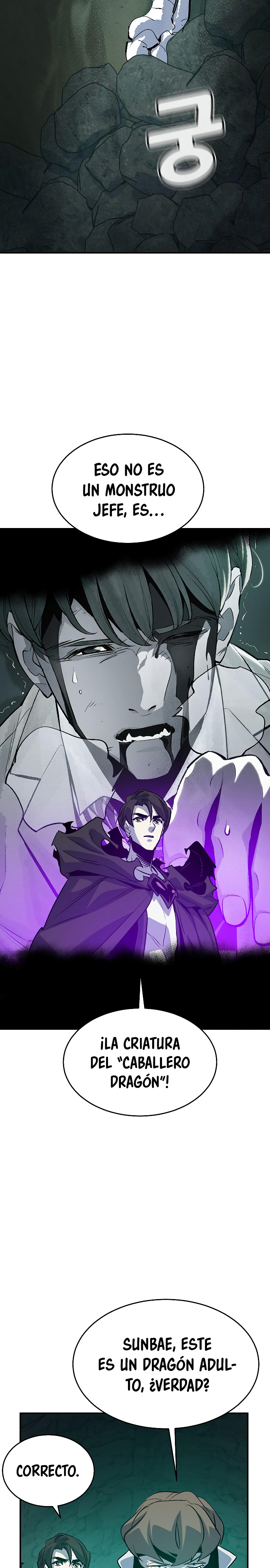 Read The Lone Necromancer Es Manga Online