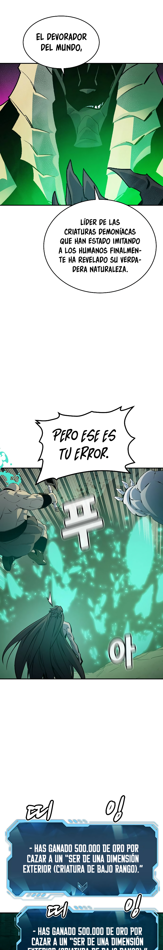 Read The Lone Necromancer Es Manga Online