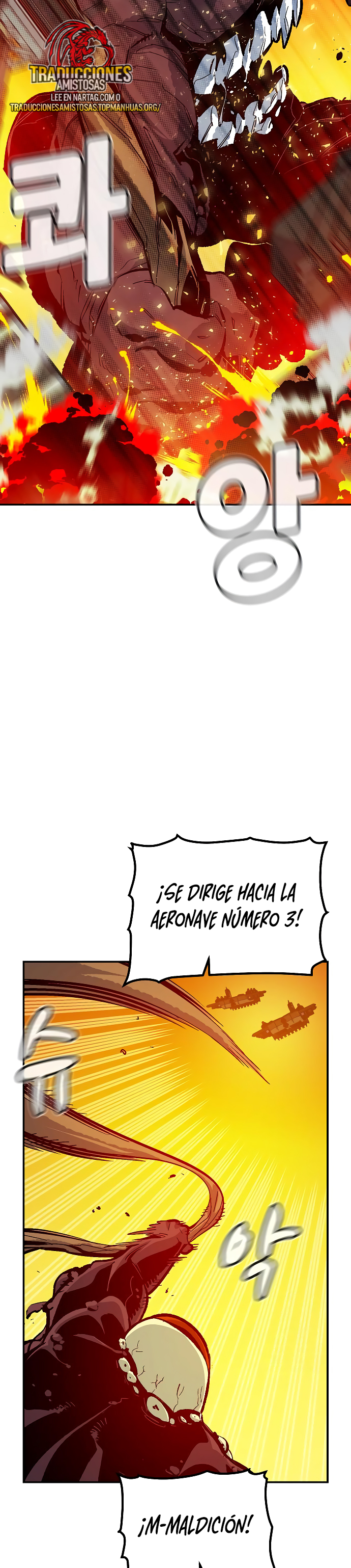Read The Lone Necromancer Es Manga Online