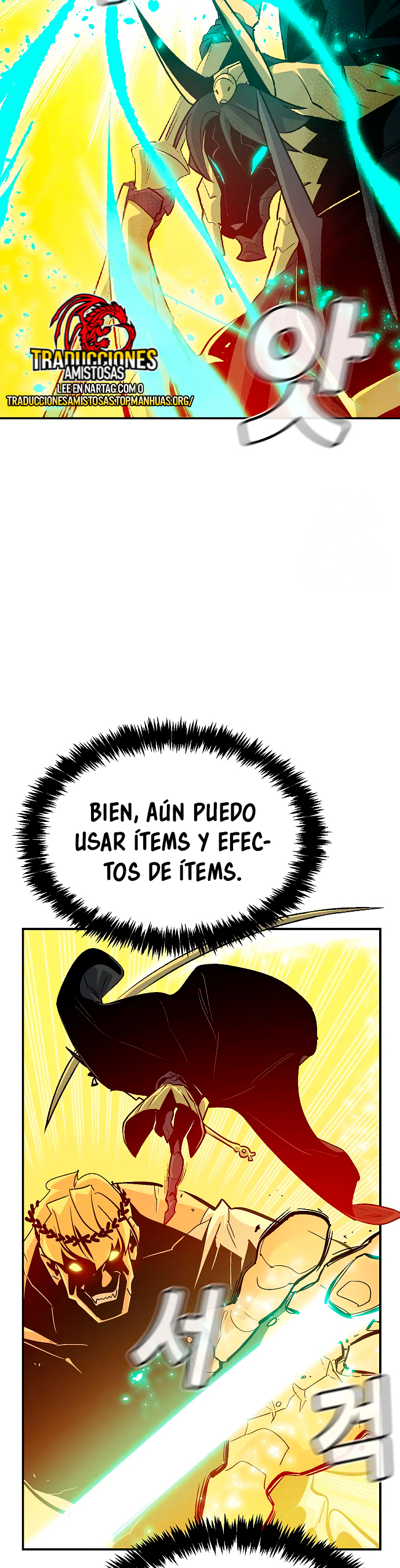 Read The Lone Necromancer Es Manga Online