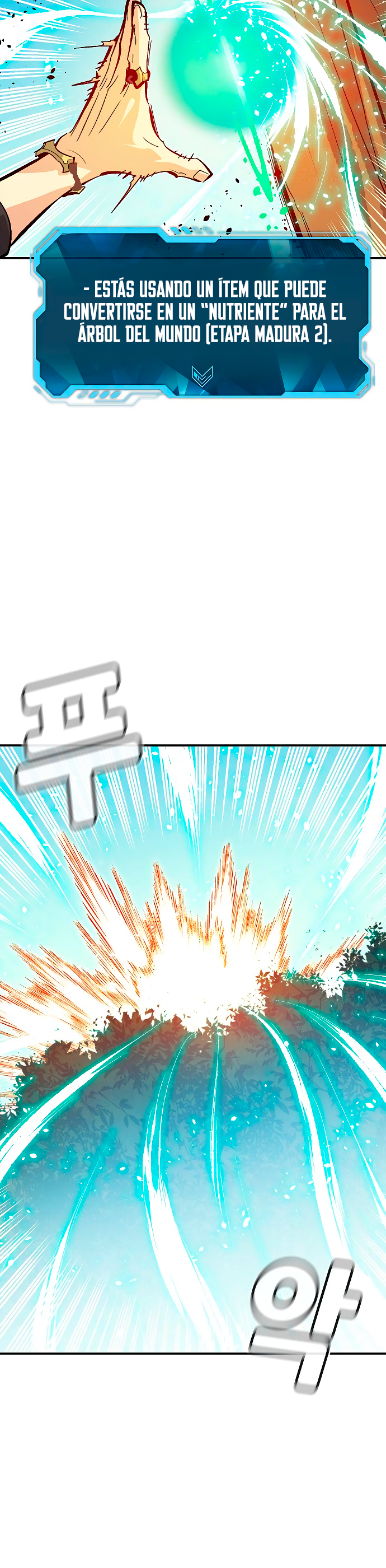 Read The Lone Necromancer Es Manga Online