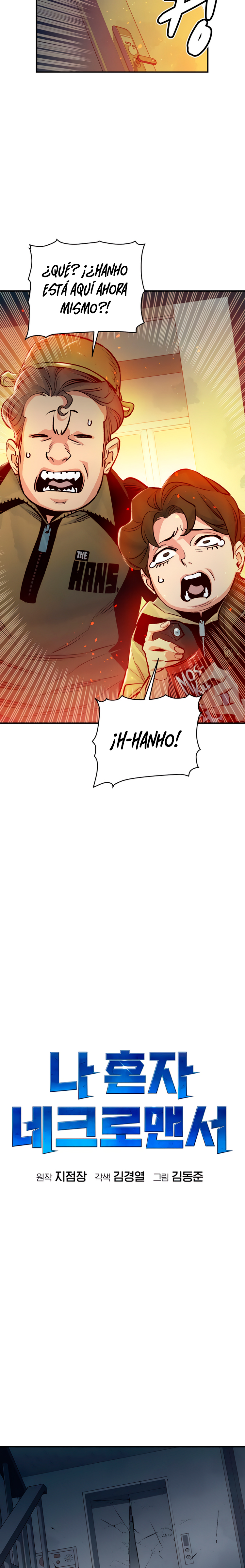 Read The Lone Necromancer Es Manga Online