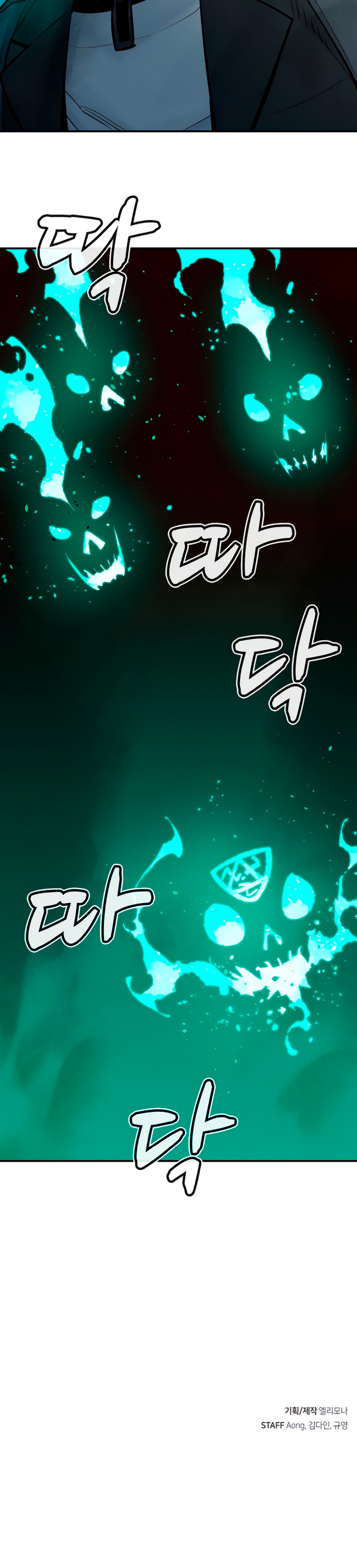 Read The Lone Necromancer Es Manga Online