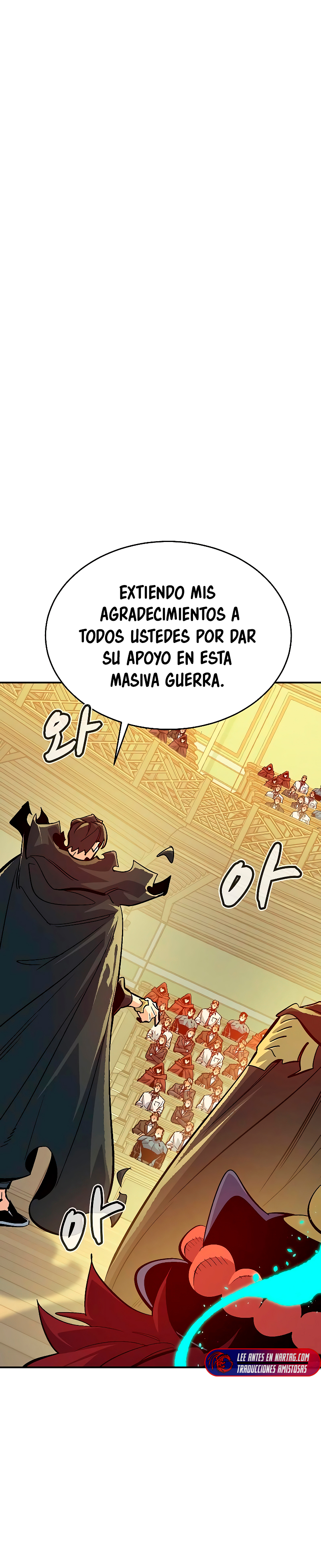 Read The Lone Necromancer Es Manga Online