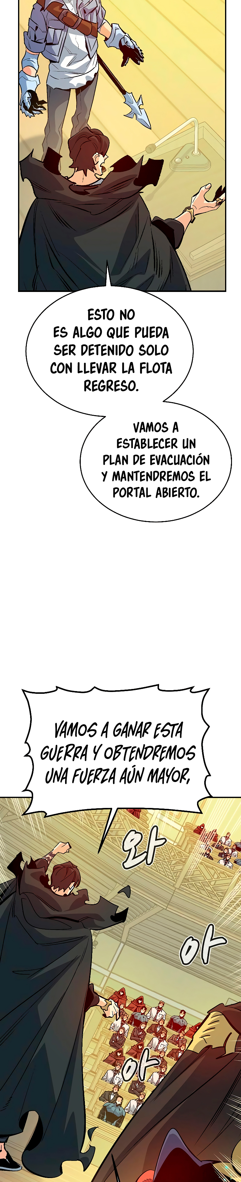Read The Lone Necromancer Es Manga Online