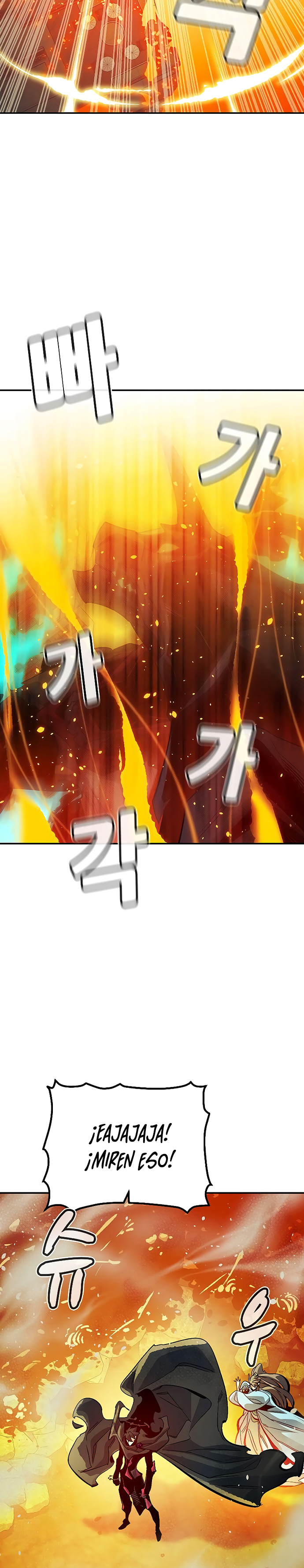 Read The Lone Necromancer Es Manga Online