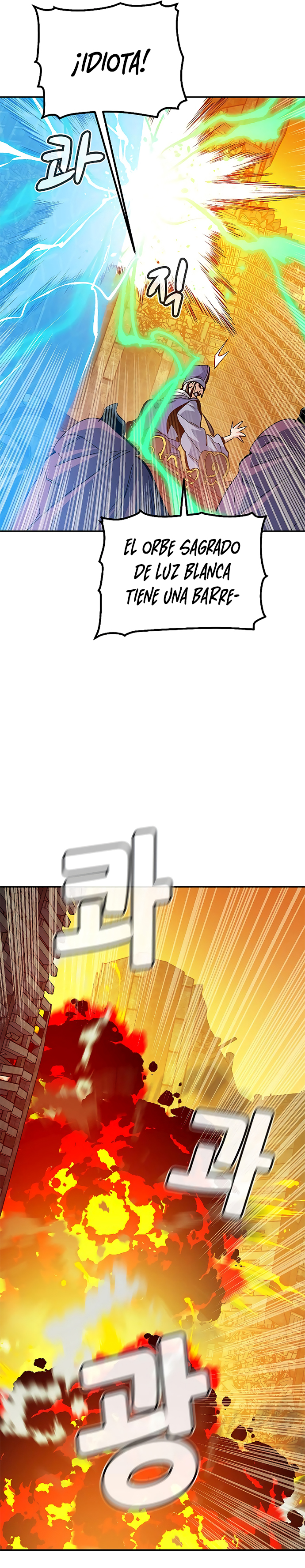 Read The Lone Necromancer Es Manga Online