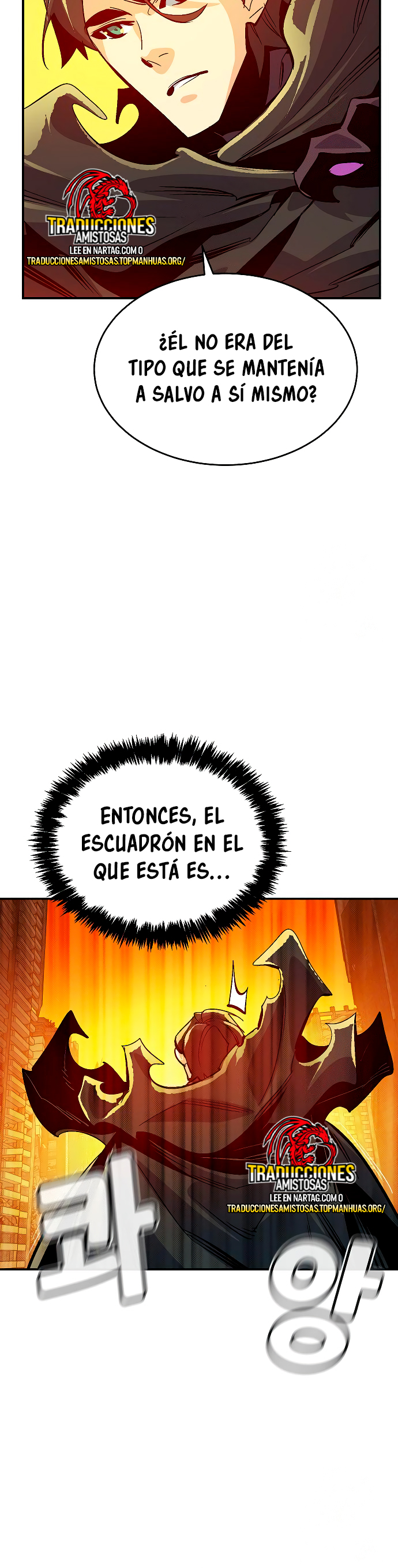 Read The Lone Necromancer Es Manga Online
