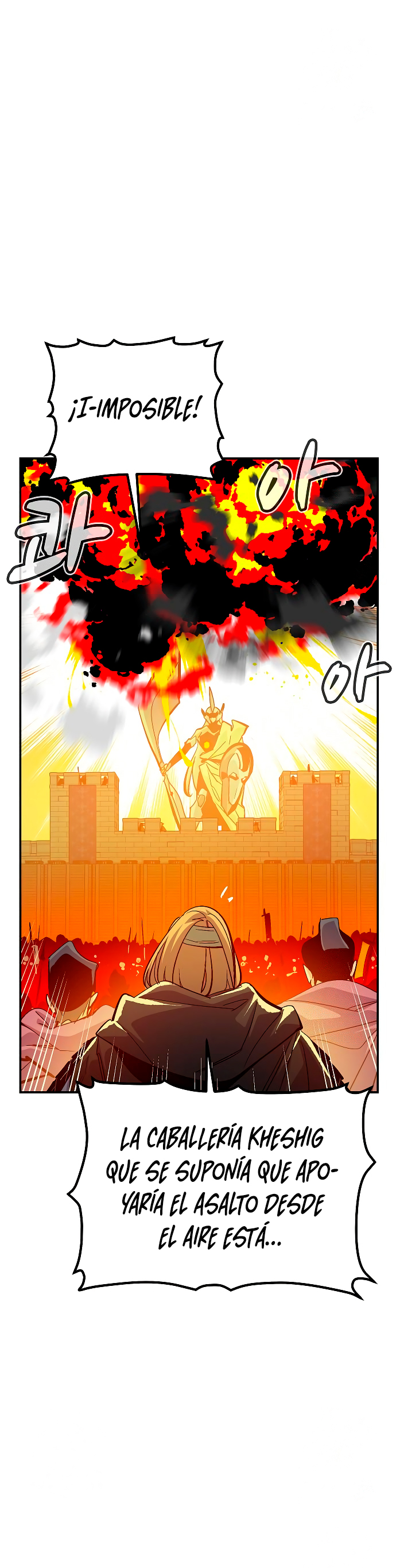 Read The Lone Necromancer Es Manga Online