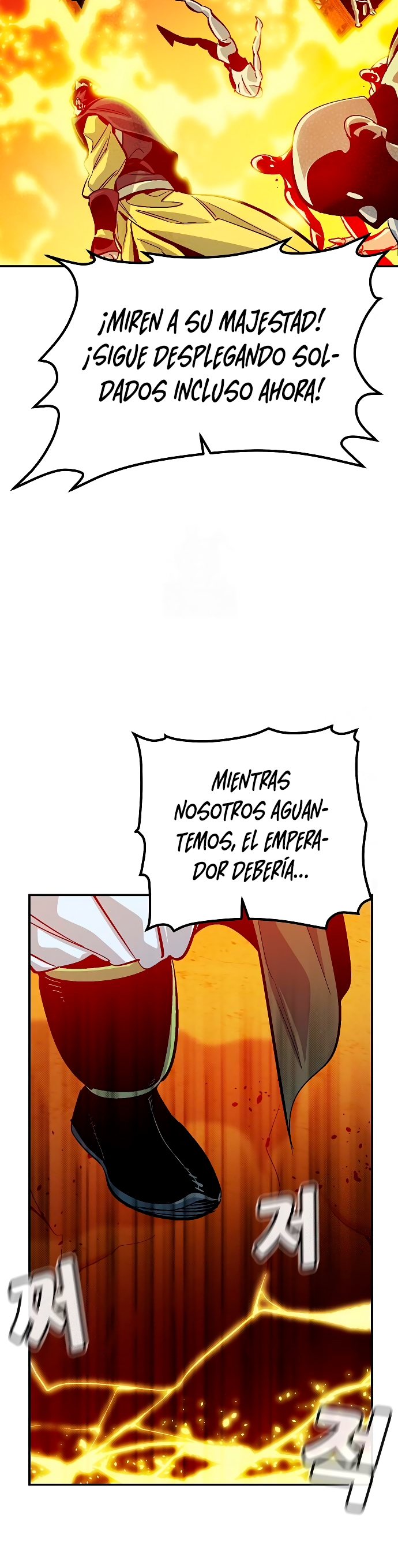 Read The Lone Necromancer Es Manga Online