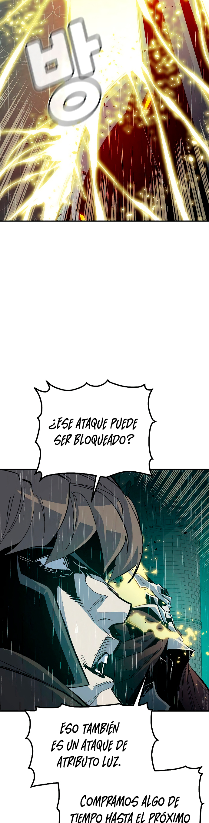 Read The Lone Necromancer Es Manga Online