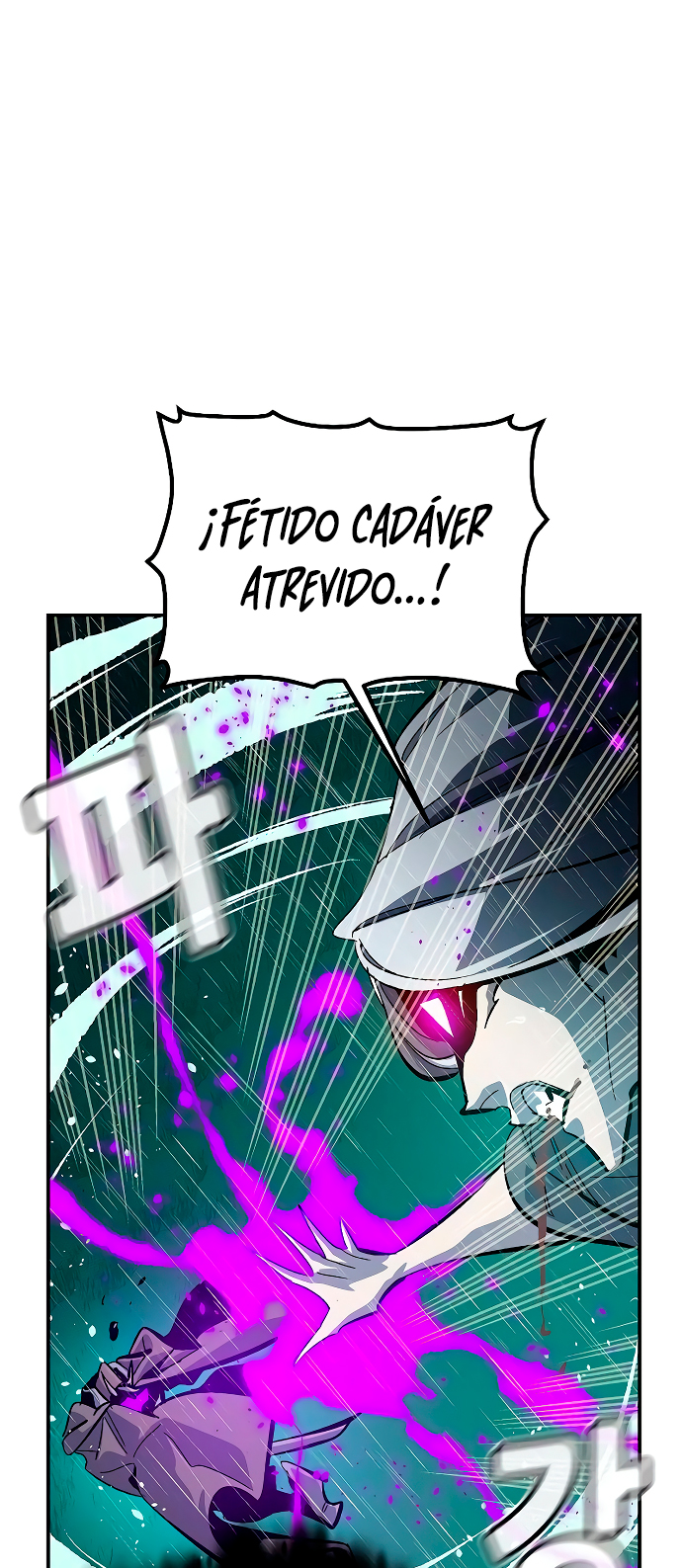 Read The Lone Necromancer Es Manga Online