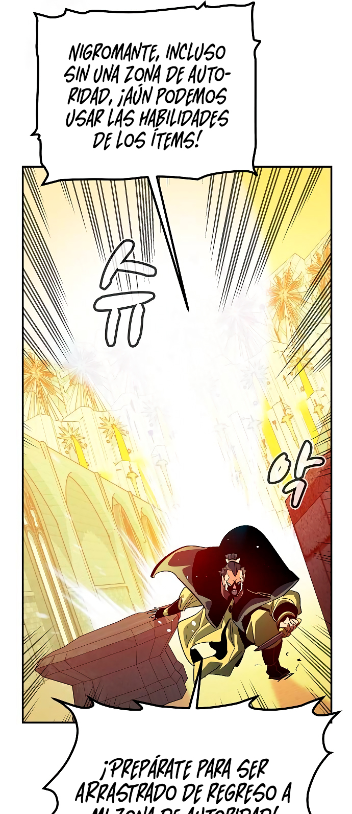 Read The Lone Necromancer Es Manga Online