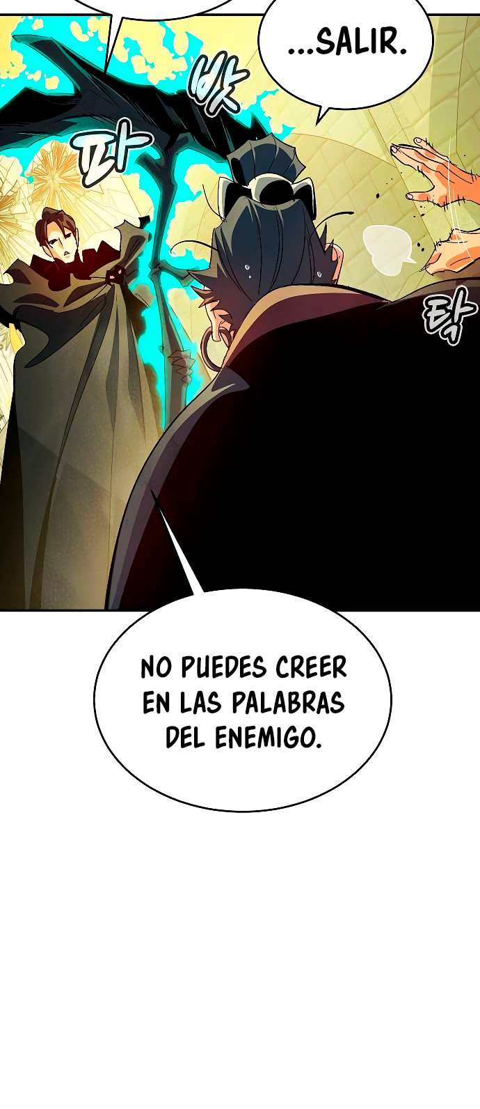 Read The Lone Necromancer Es Manga Online