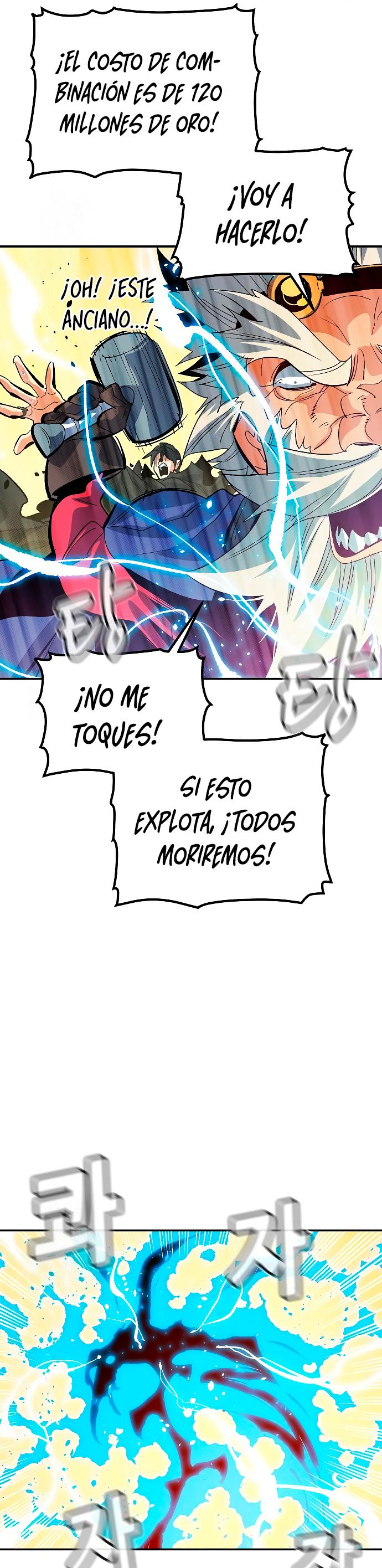 Read The Lone Necromancer Es Manga Online