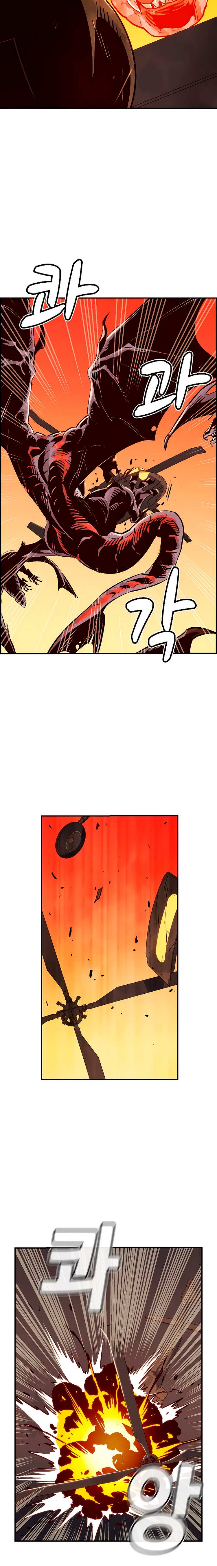Read The Lone Necromancer Es Manga Online