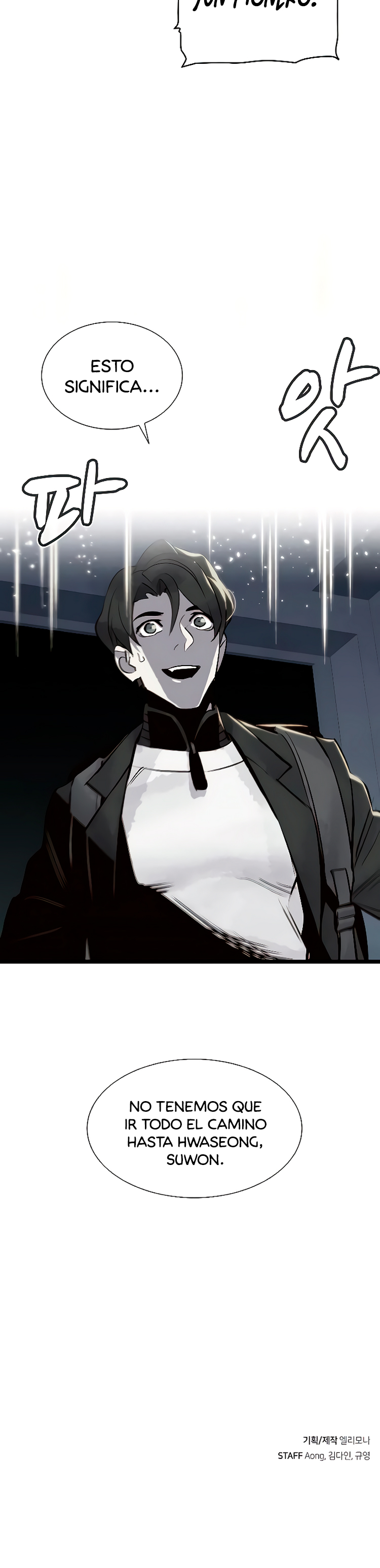 Read The Lone Necromancer Es Manga Online