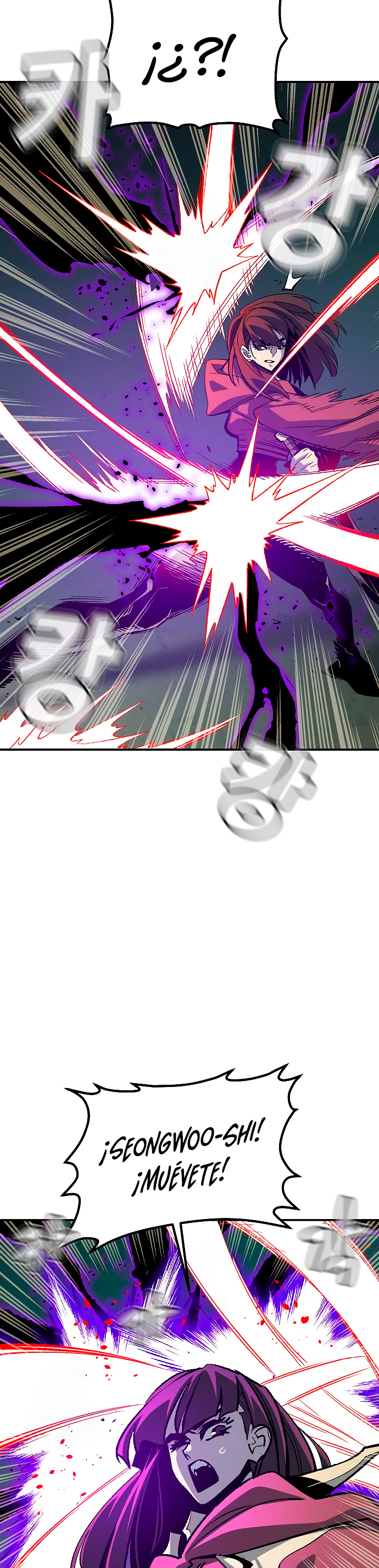 Read The Lone Necromancer Es Manga Online