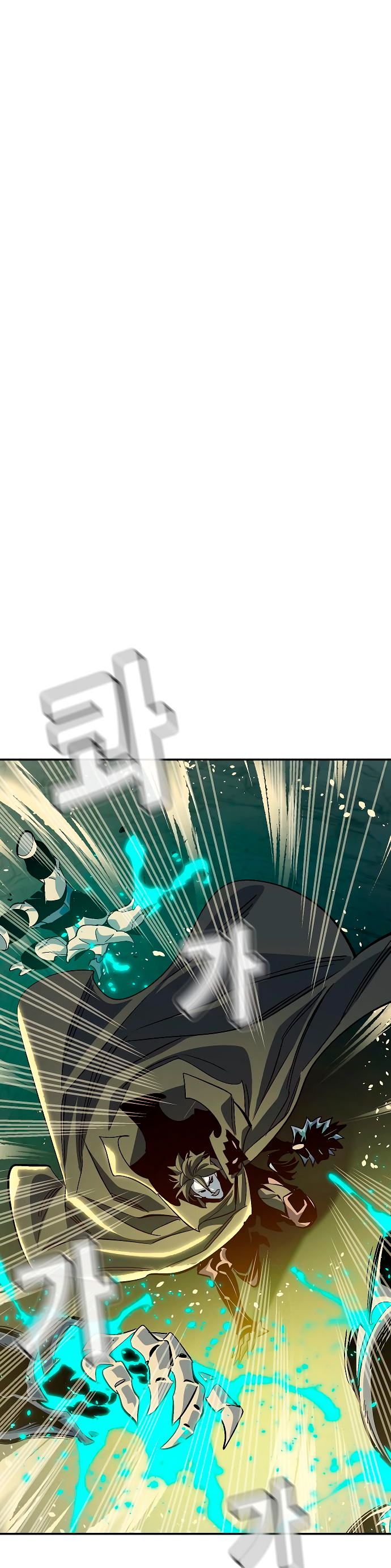 Read The Lone Necromancer Es Manga Online