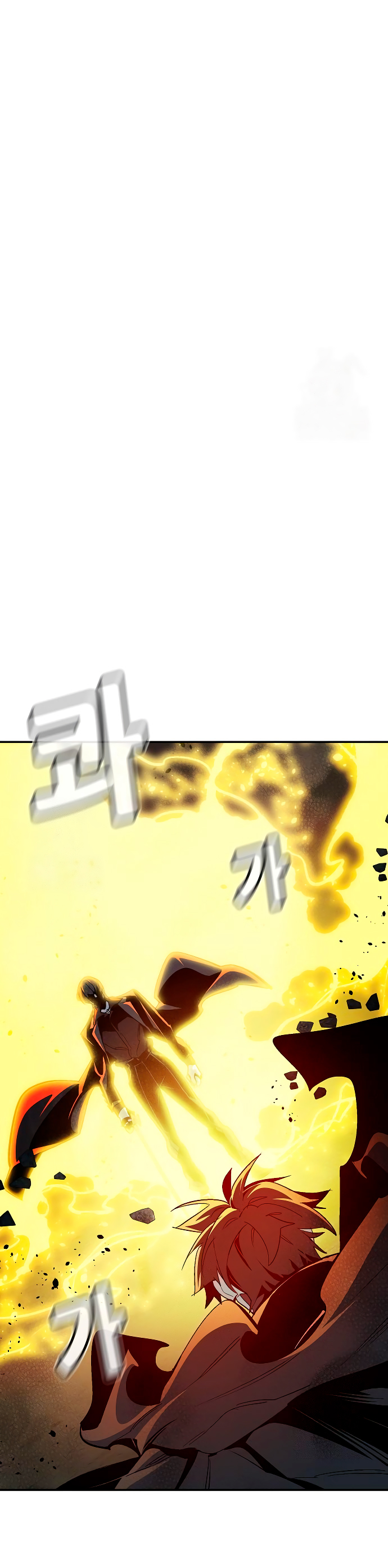 Read The Lone Necromancer Es Manga Online