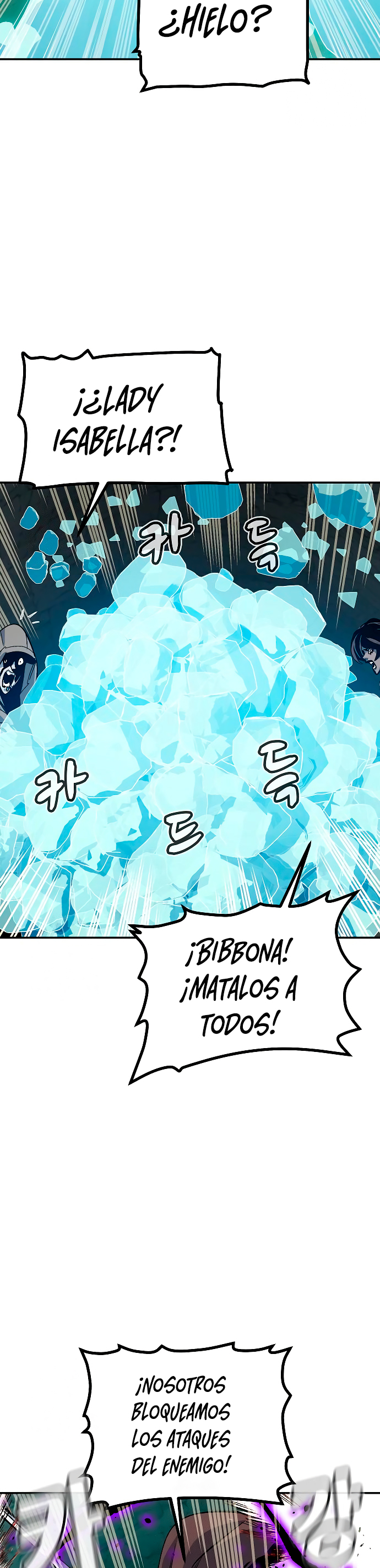 Read The Lone Necromancer Es Manga Online