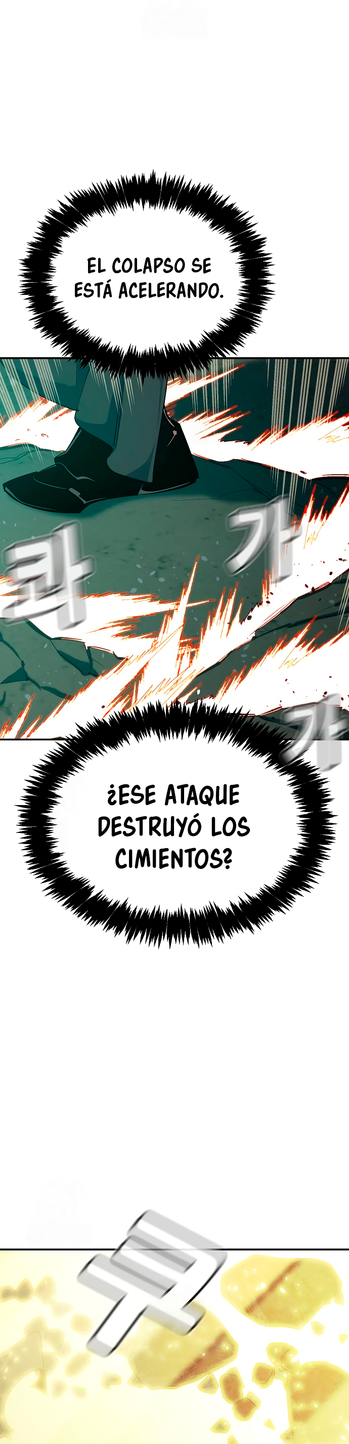 Read The Lone Necromancer Es Manga Online