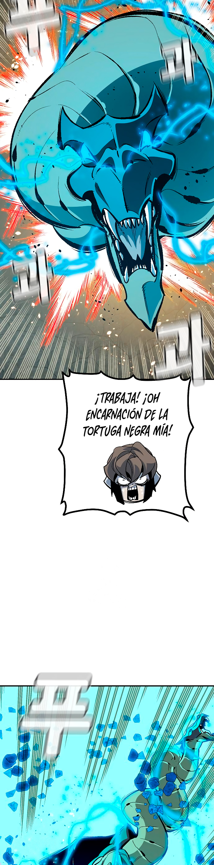 Read The Lone Necromancer Es Manga Online