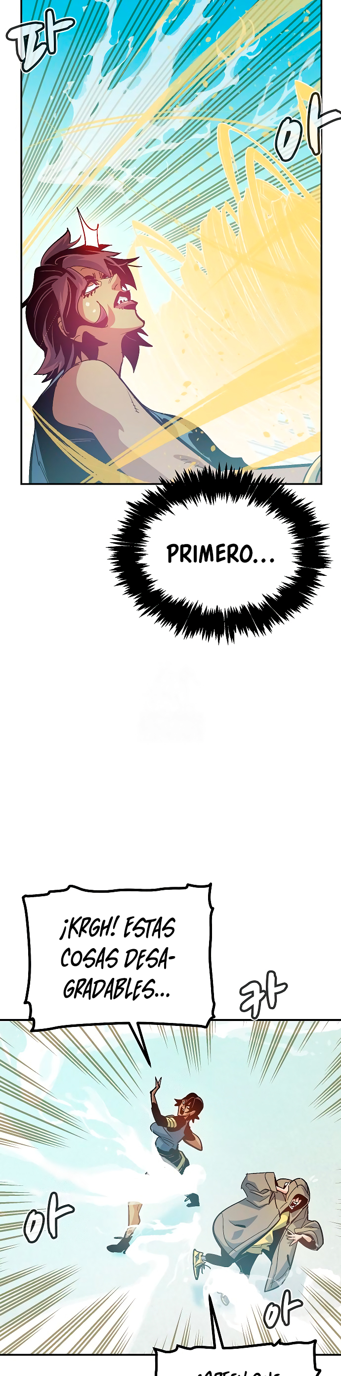 Read The Lone Necromancer Es Manga Online