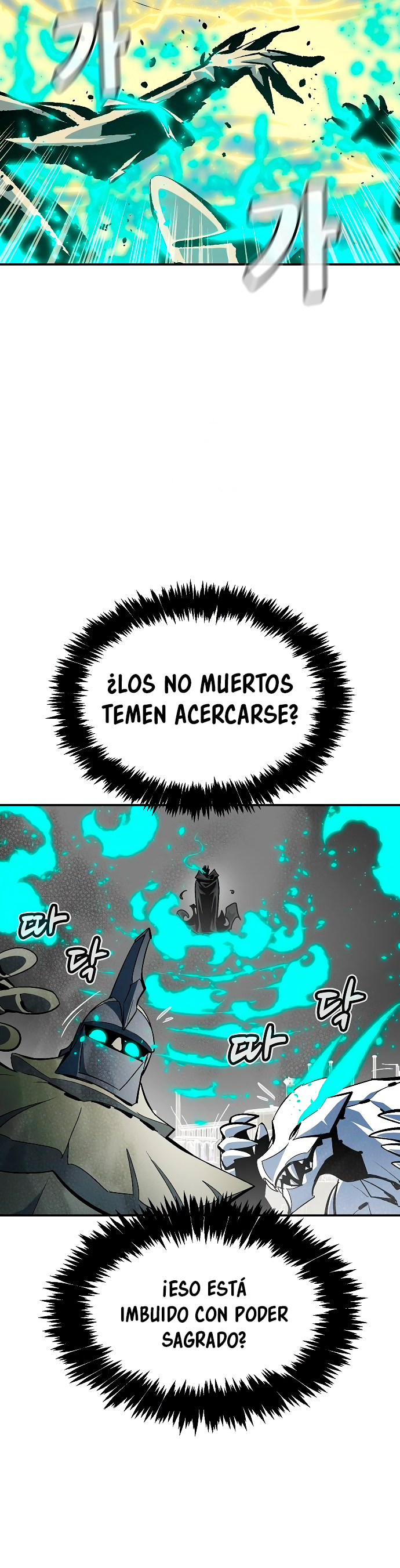 Read The Lone Necromancer Es Manga Online