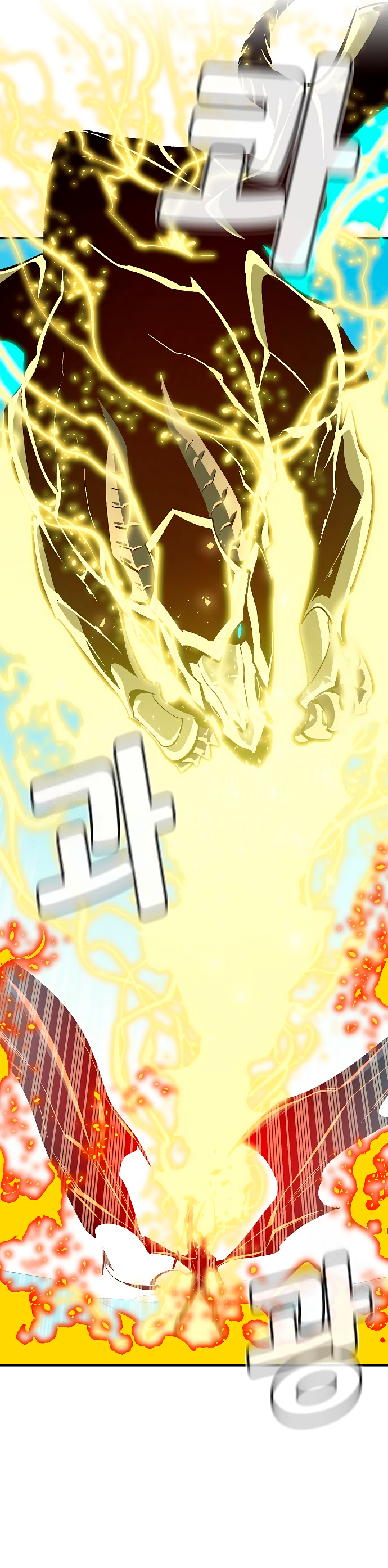 Read The Lone Necromancer Es Manga Online