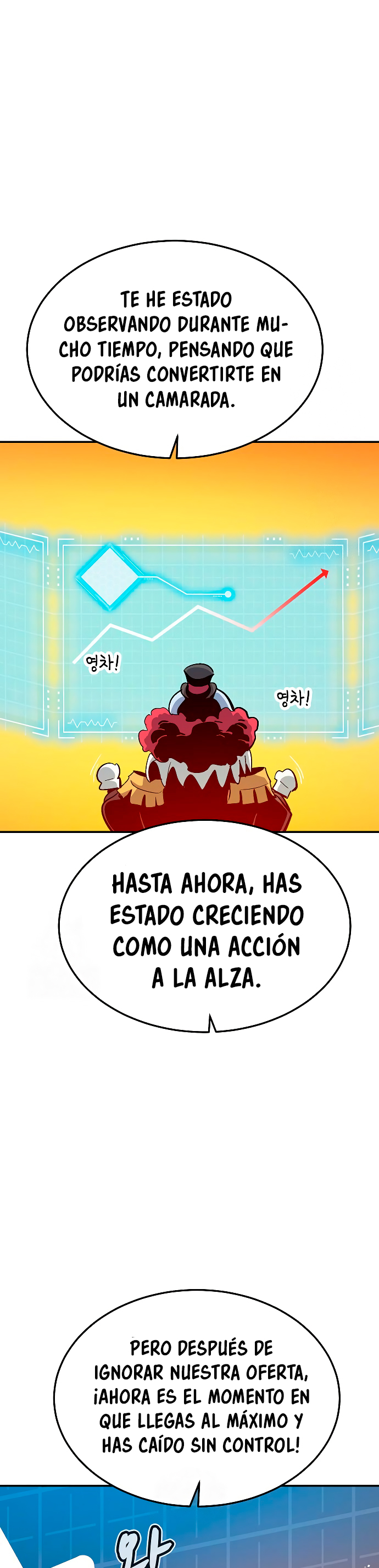 Read The Lone Necromancer Es Manga Online