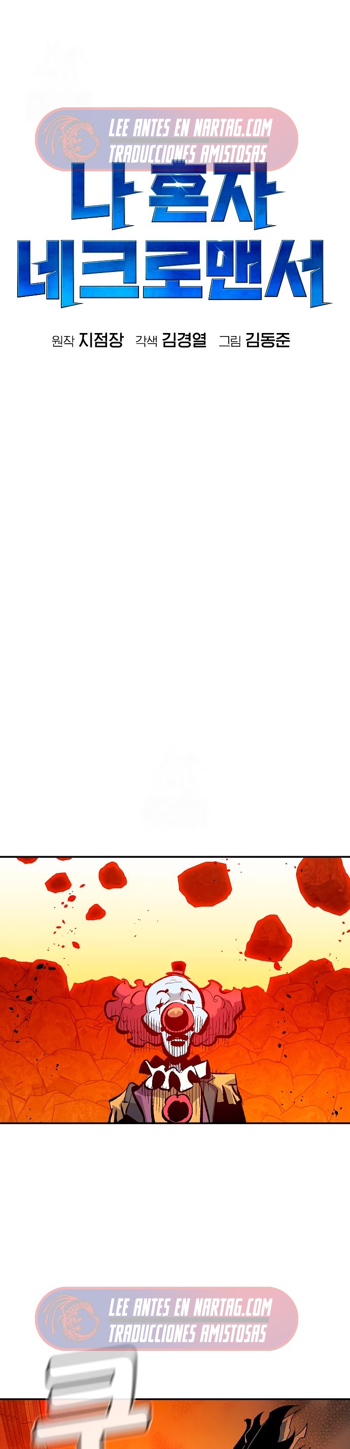 Read The Lone Necromancer Es Manga Online