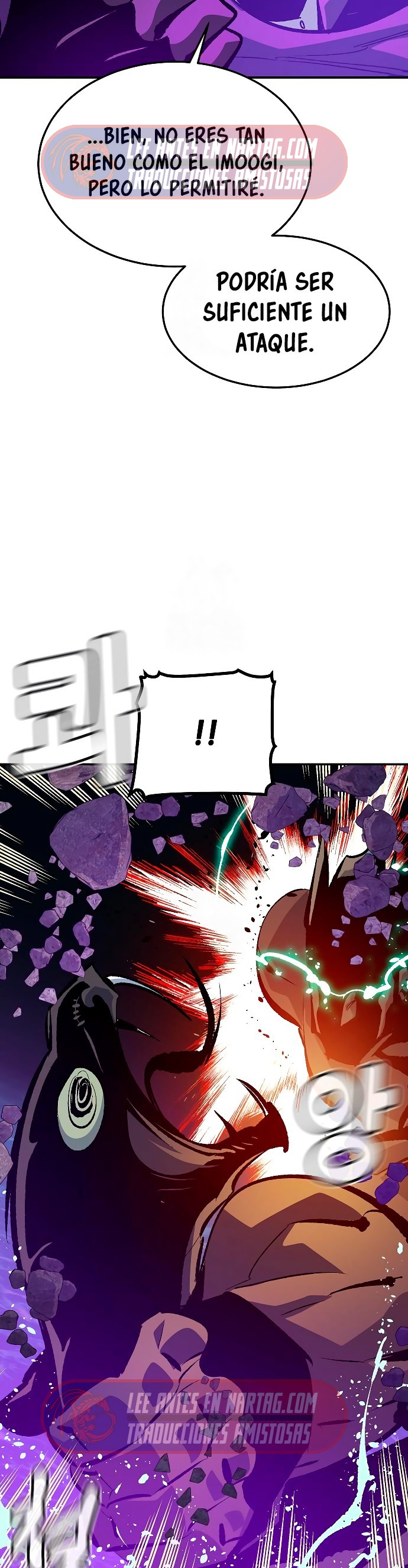 Read The Lone Necromancer Es Manga Online