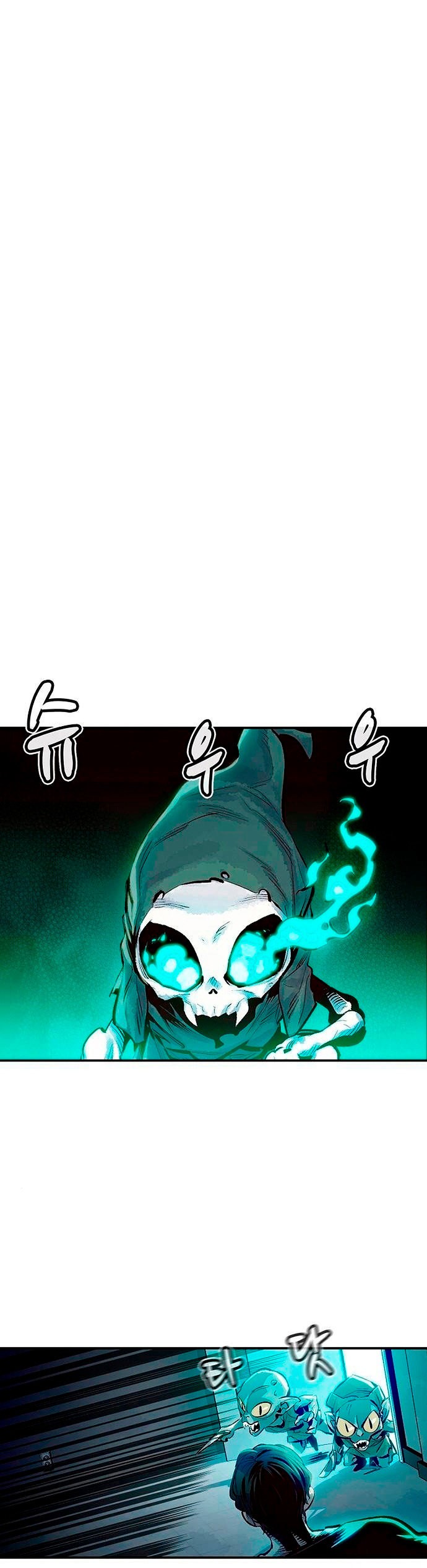 Read The Lone Necromancer Es Manga Online