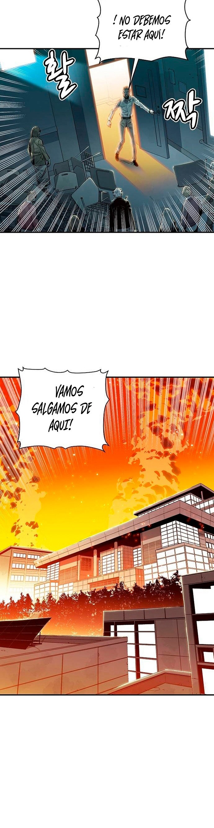 Read The Lone Necromancer Es Manga Online