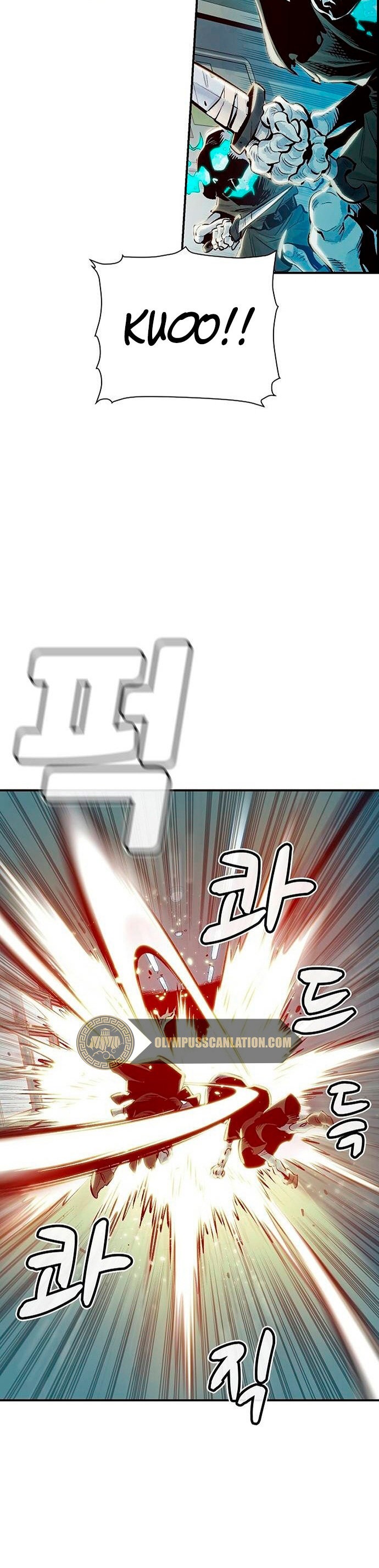 Read The Lone Necromancer Es Manga Online