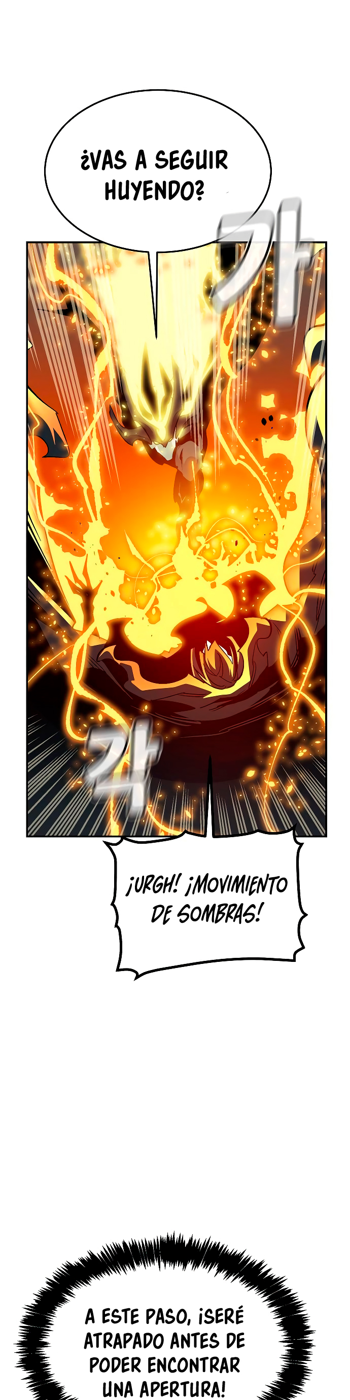 Read The Lone Necromancer Es Manga Online
